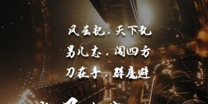 【英雄帖】2021年首届“盈嘉杯”开发者金牌训练营，等你来战！